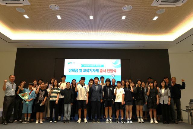 사본 -1. 전달식 단체 사진