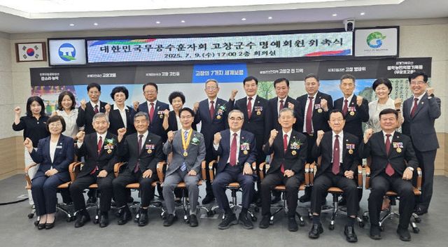 Resized_20250709_173630