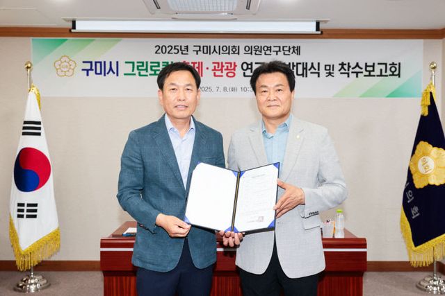 KakaoTalk_20250710_090223192