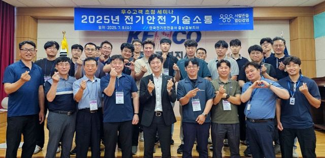 KakaoTalk_20250710_111244605