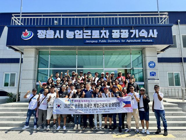 고향 같은 따뜻함 느꼈어요” (1)