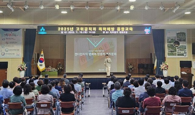 3. 여성가족과-2