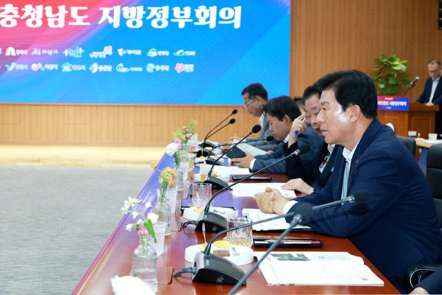 박범인 금산군수, 가칭 중부 동서고속도로 건설 반영 요청