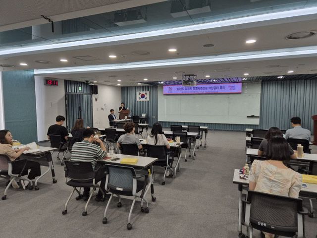 사본 -(사진4)특별사법경찰 역량 강화 교육