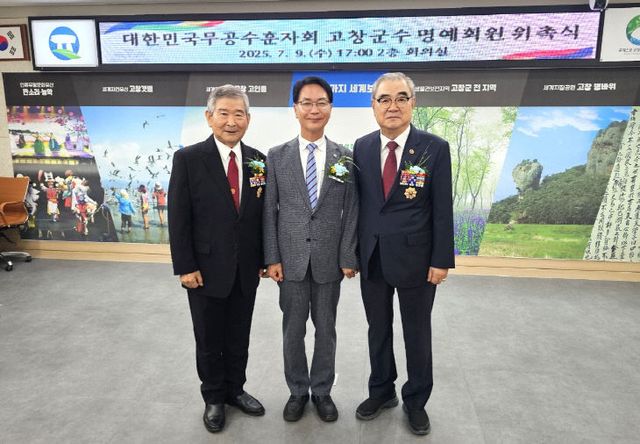 Resized_20250709_173915