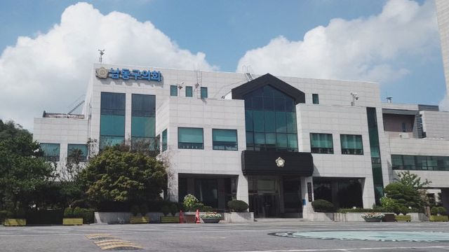 남동구의회-사진 (2025)