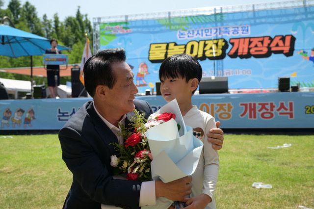 시민가족공원 물놀이장 개장(3)