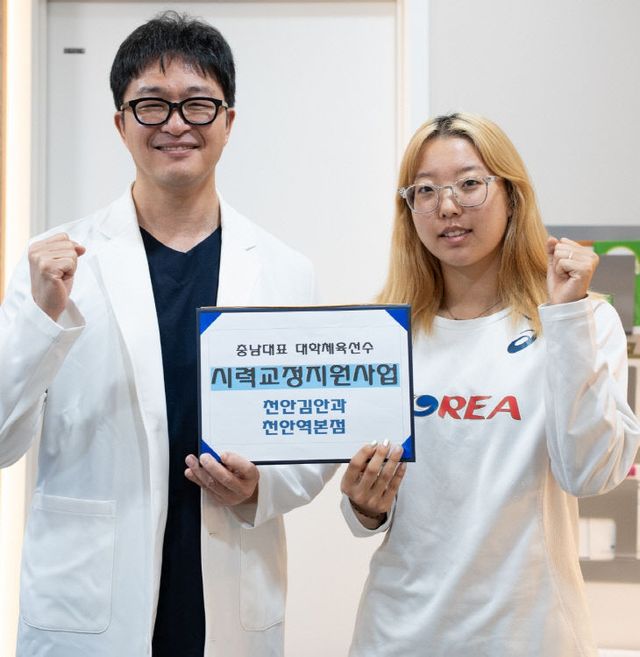 KakaoTalk_20250711_143859687