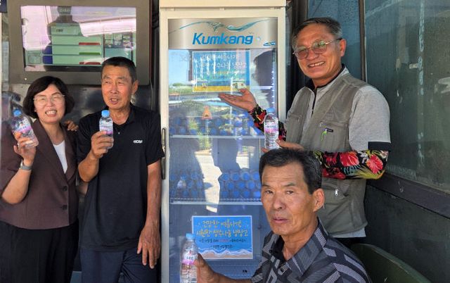 노성면 생수나눔 냉장고(1)