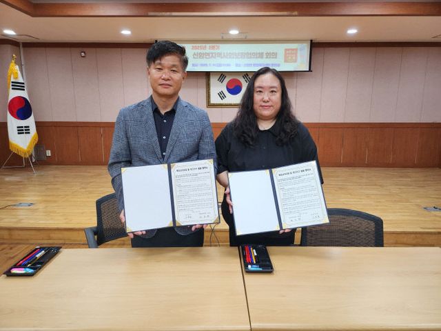 신암면 복지사각지대 발굴 협약식 기념촬영 (1)