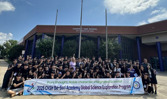 글로벌 과학자 프로그램 운영 사진