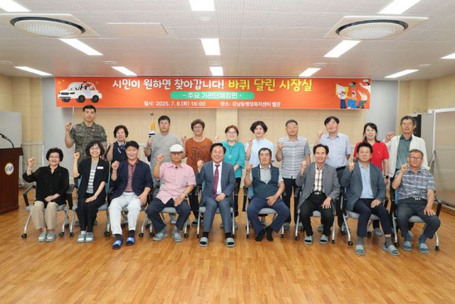 시민 속으로 한 걸음 더 (2)