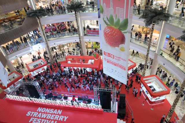 논산 농식품 해외 박람회(자카르타)