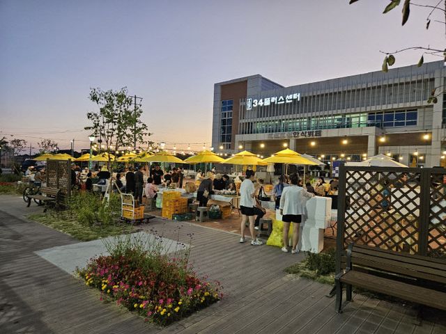 증평군 알콘달콘 삼삼한 달빛마켓 1