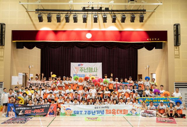 KakaoTalk_20250712_171608841