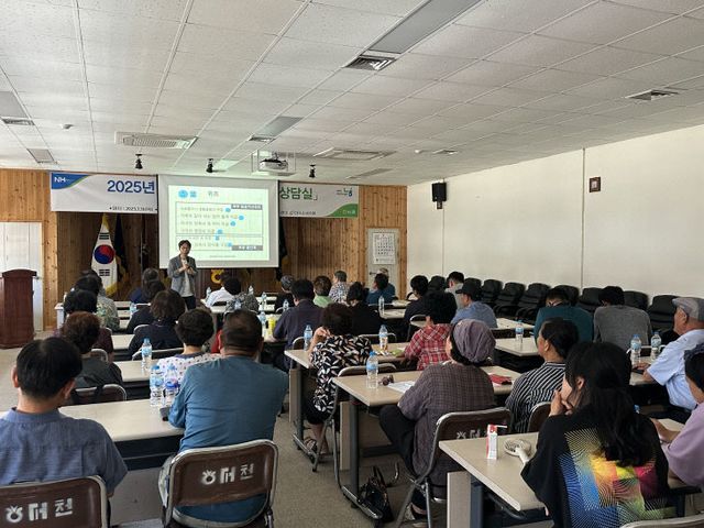 농협 서천군지부가 운영한 이동상담실