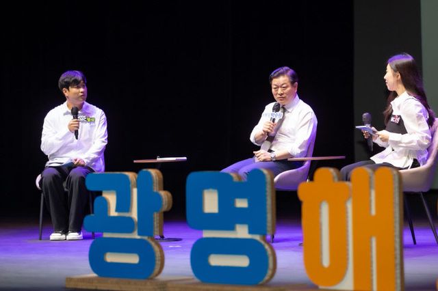 박승원 광명시장, 시민 공감 ‘직접 소통’ 정책 완성