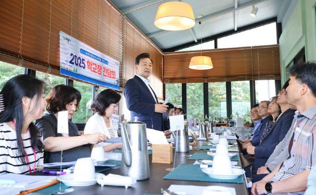 김성제 시장, ‘관내 초중고·특수학교 학교장’정담회