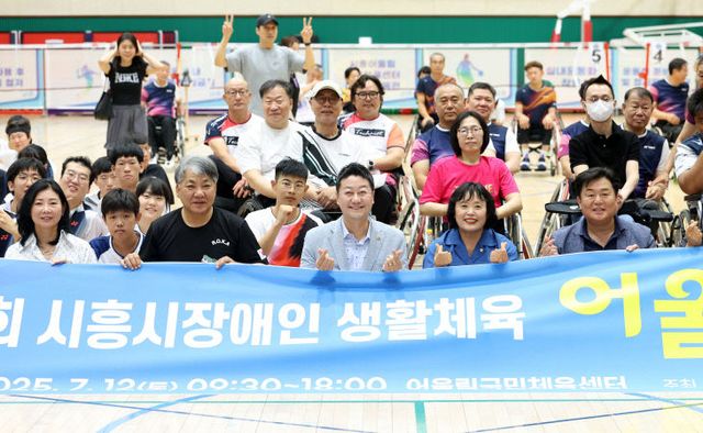 경기도의회 김진경 의장 ‘어울림 배드민턴대회’