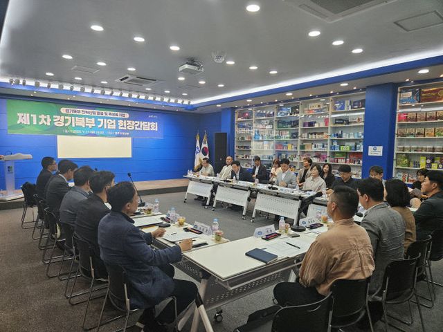 그린바이오+기업+현장간담회+(1)