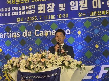 KakaoTalk_20250711_214334301_01