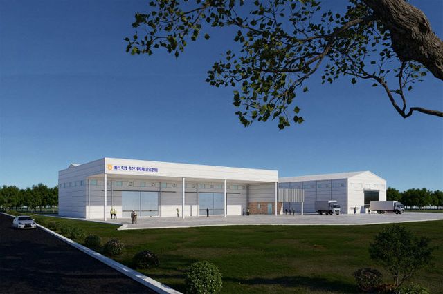 3.축산물류센터 조감도