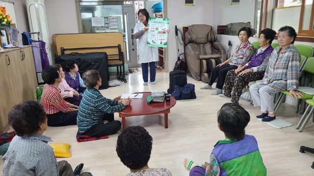 건강 관리교육 사진