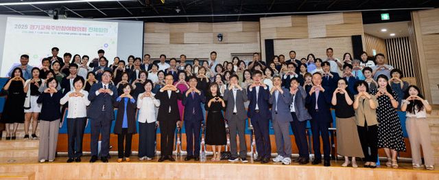 임태희 경기도교육감‘주민참여협의회’ 소통 행정.