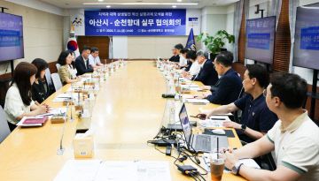 글로컬대학 본지정 대비 실행전략 공동 모색