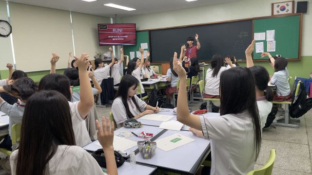 충주북여자중학교, 미래인재 육성을 위한 전일제 진로캠프 개최