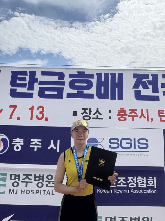 [250714 보도사진2] 경량싱글스컬_최수진 선수