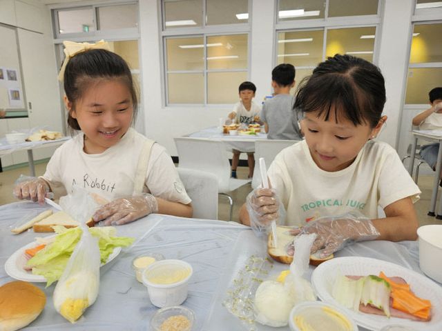 모두 다 어울림 프로그램 사진