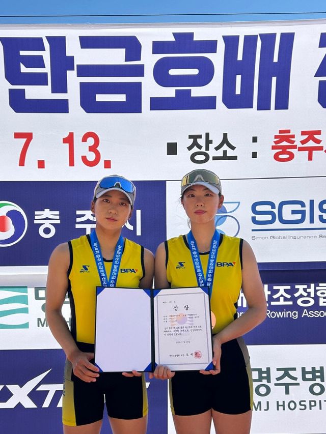 [250714_보도사진1] 경량더블스컬_이수민 선수와 최서현 선수