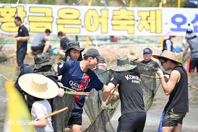 1-1_영덕 황금은어축제, 8월 2일부터 3일간 개최