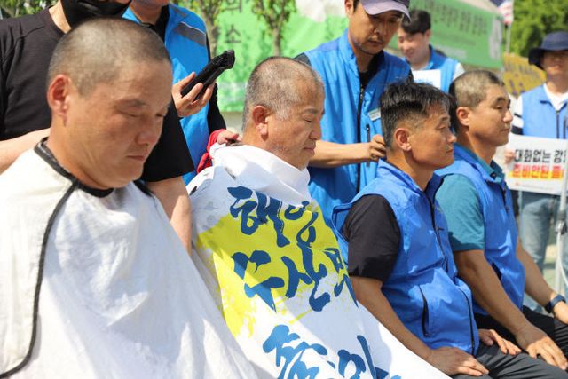 2025071001000905000037851