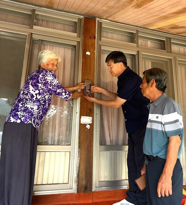 고수면_국가유공자 명패 달아드리기 (1)