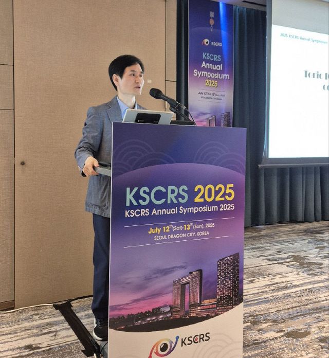 두번째 고병이원장님 수정