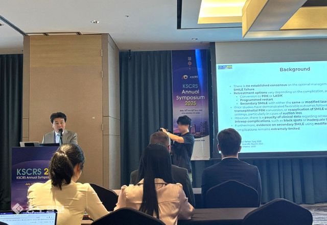 kscrs 이성준 원장님 수정