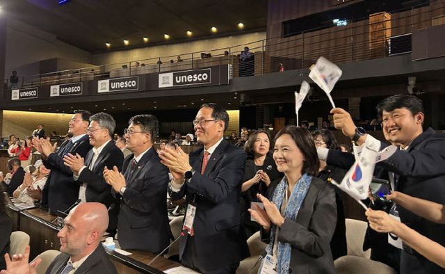 유네스코 세계유산위원회는