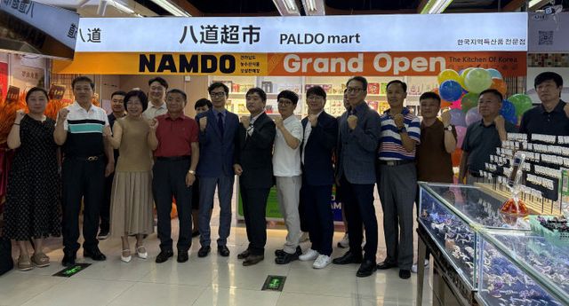 중국 선양 상설판매장 개소식2