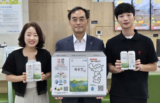 제천시지부 캔쌀 홍보