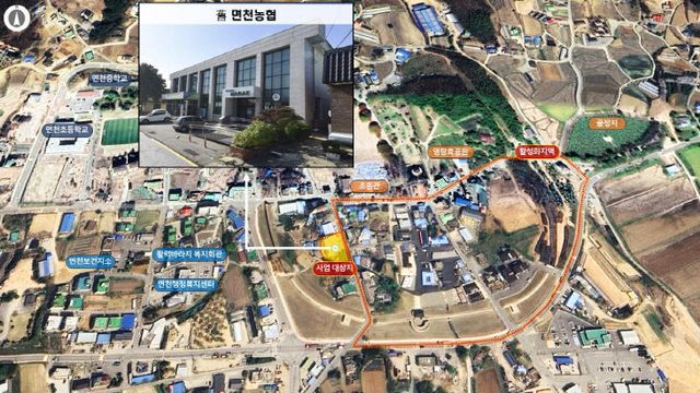 사본 -(사진4)면천면 도시재생 인정사업 대상지 현황