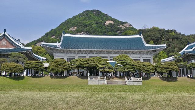 청와대