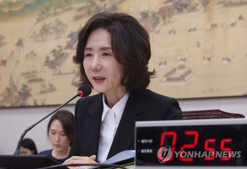 20250716016373_PYH2025071605520001302_P2