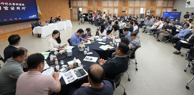 시민소통 위원회(6)