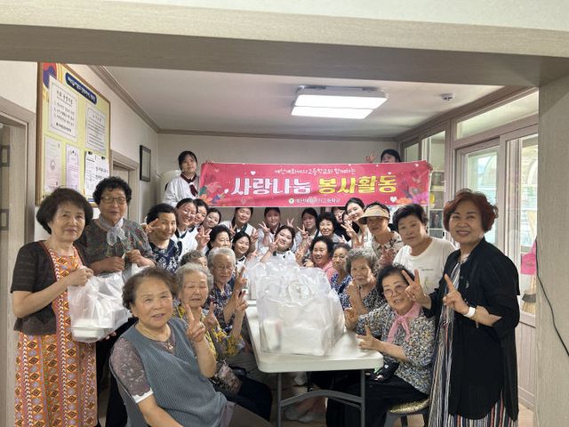 예산예화여자고등학교 외식조리과 BLISS 동아리