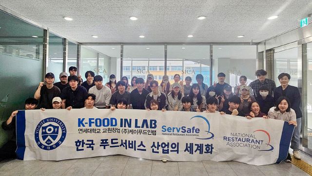 교육수료_기념사진