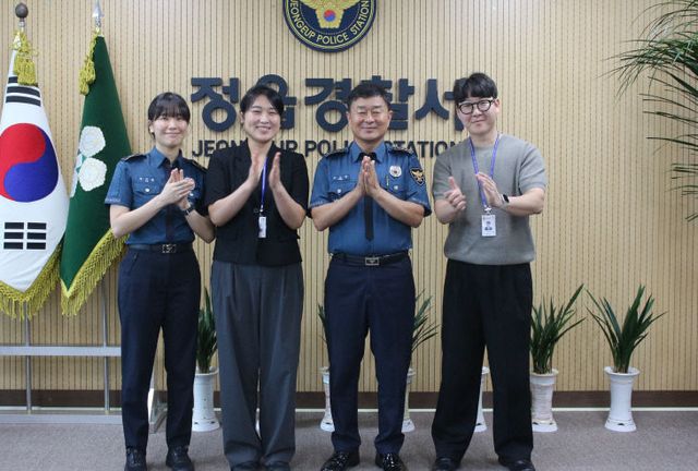 250715 보도자료(경무-신임경찰 차담회)