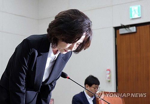 20250716016373_PYH2025071609580001300_P2