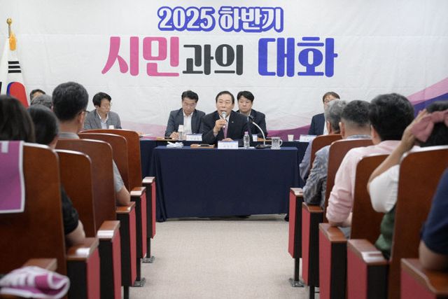 시민과의 대화2(시민소통과)